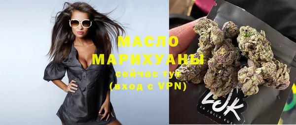 гашиш Белоозёрский