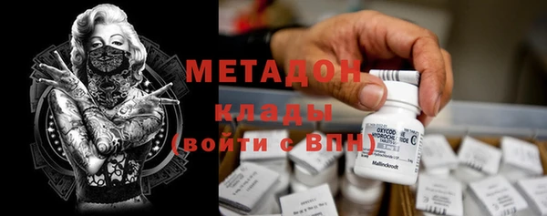 гашиш Белоозёрский
