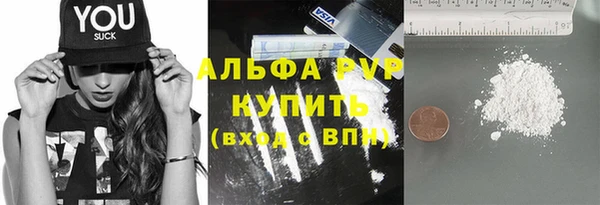 гашиш Белоозёрский
