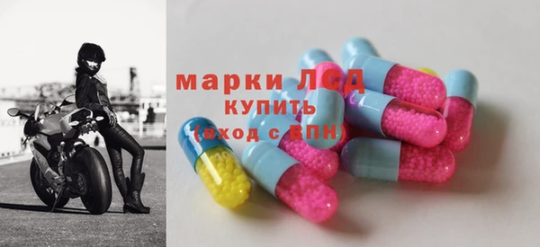 гашишное масло Беломорск