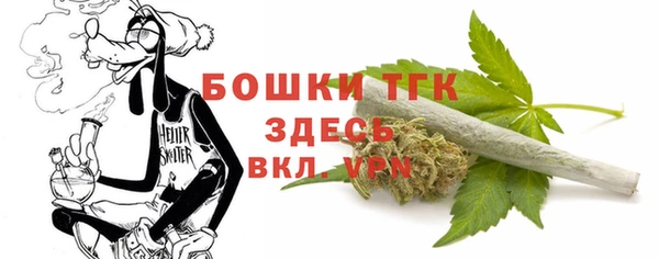 гашиш Белоозёрский
