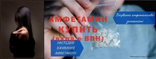 гашиш Белоозёрский