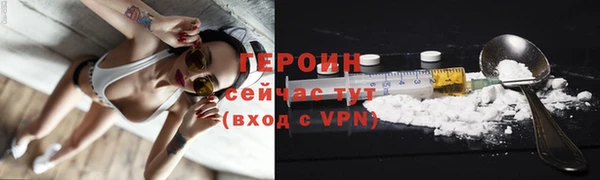 гашиш Белоозёрский