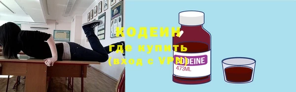 гашиш Белоозёрский