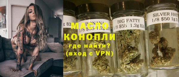гашиш Белоозёрский