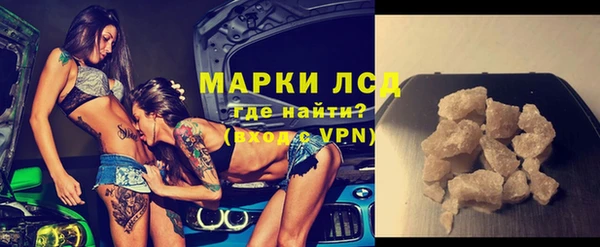 гашиш Белоозёрский