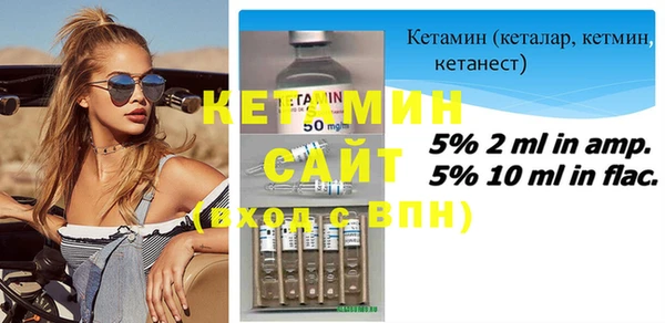 кокаин премиум Белокуриха