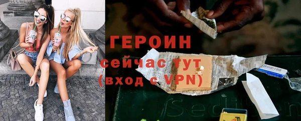 гашиш Белоозёрский