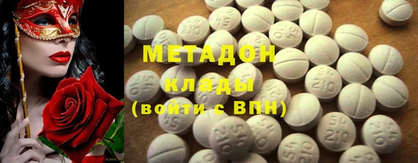 гашиш Белоозёрский