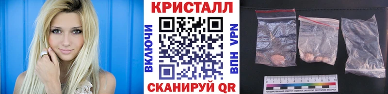 Первитин Декстрометамфетамин 99.9%  Курильск 