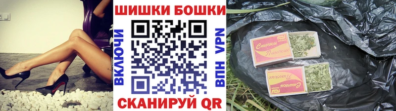 Каннабис VHQ  закладки  Курильск 